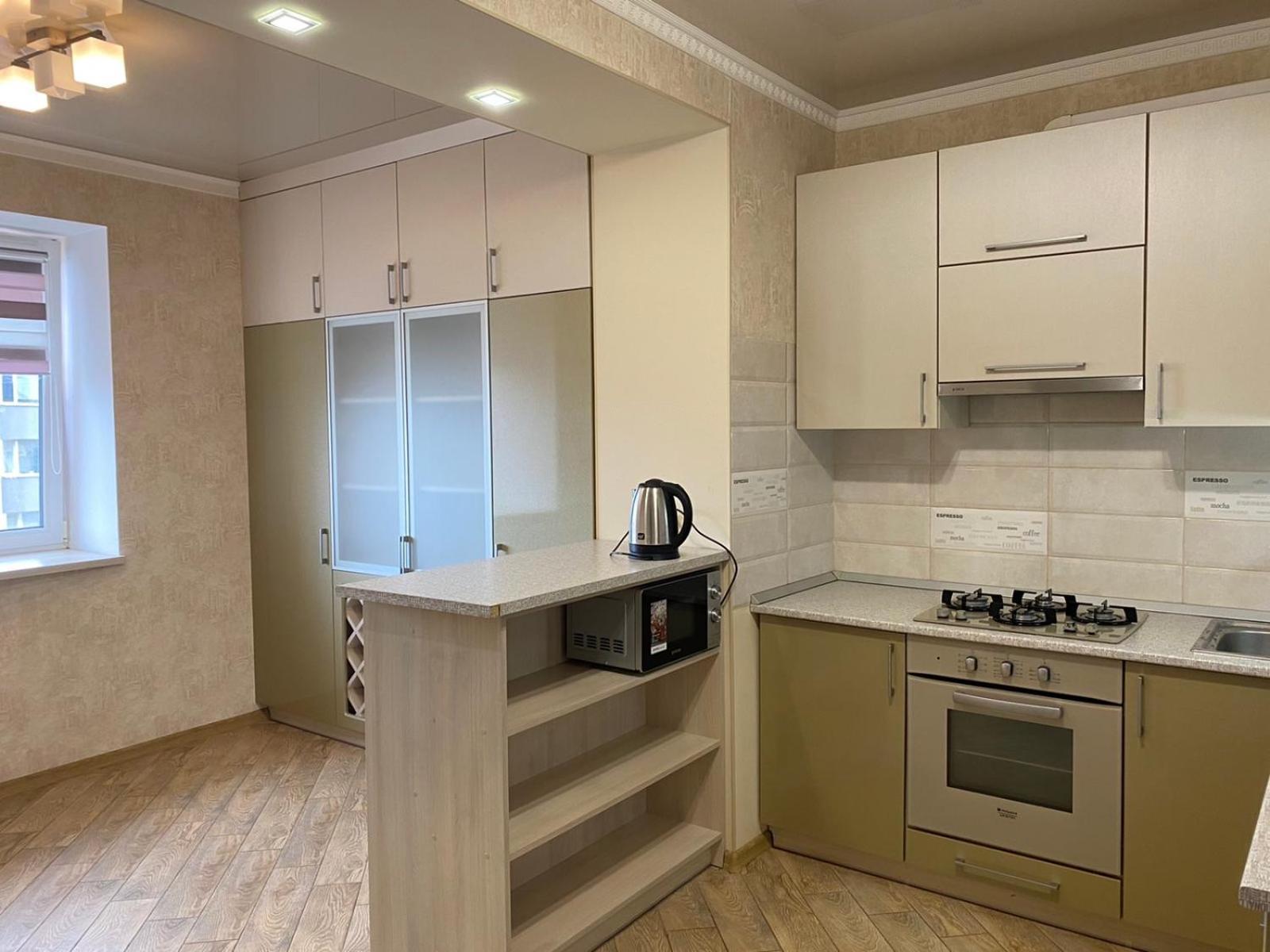 Apartament Ogienka 2B, Center Łuck Zewnętrze zdjęcie