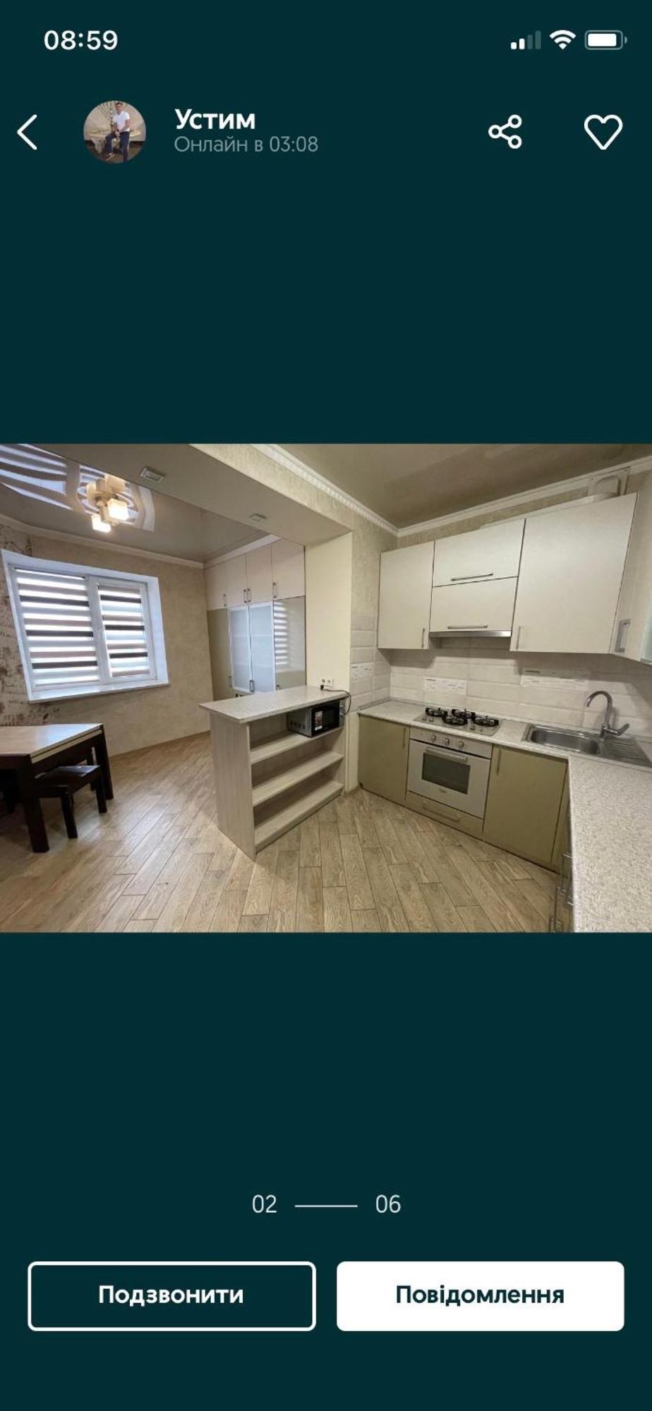 Apartament Ogienka 2B, Center Łuck Zewnętrze zdjęcie